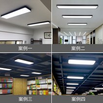 led간판 벽등조명 건전지센서등 조명 인테리어소품 톰딕슨조명 거실조명 센서등 카페조명 태양광 무선센서등, 화이트 케이스 1800x300x55mm 화이트라이트 9