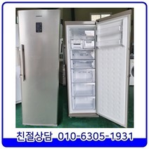 삼성 메탈 서랍형 냉동고 280L