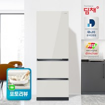 [딤채] [포토리뷰] 23년형 330리터 3룸 스탠드 김치냉장고 EDT33HBPIET 무, 상세 설명 참조