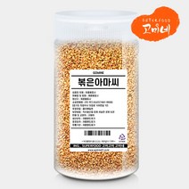 고미네 볶은아마씨 무첨가 100%, (용기), 500g