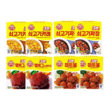 오뚜기 3분미트볼2개+3분햄버그스테이크2개+쇠고기카레2개+쇠고기짜장2개, 미트2+햄버그2+쇠고기카레2+쇠고기짜장2