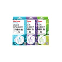 불스원 선바이저 방향제 교체용 리필 3종 라벤더향 아쿠아향 라임모히또향, 상쾌한 아쿠아
