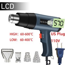 돈풍기 업소용 산업용 대형온풍기 곱창난로 2000W 220V 산업용 전기 핫 에어 건 LCD 히트 수축 포장 열, 01 LCD-QR886A(US 110V)