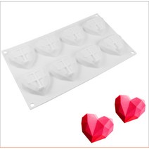 다이아몬드 초콜릿 각진 하트 몰드 홈베이킹 무스 케이크 발렌타인 얼음틀 실리콘 취미 DIY, 각진 하트 M