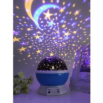 Starry 갤럭시 침실 오로라무드등 감성 조명 수면등 생일선물, 