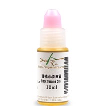 수제나라 블랙세서미 헤어오일, 10ml, 1병