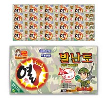 열발난로 4p, 80개입