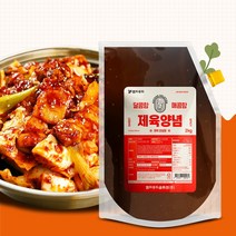 엠지푸드 제육양념 2kg, 파우치2kg