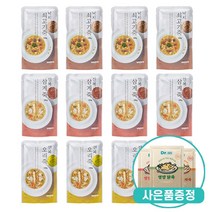 원더푸드 반려동물 영양 보양식죽 혼합 12개 (낙지쇠고기죽4 전복삼계죽4 전복오리죽4) + 증정 닥터페로영양죽 1개