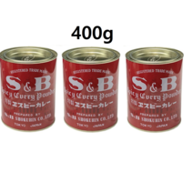 SB 에스비 스파이시 카레 파우더 카레가루 분말, 3통, 400g