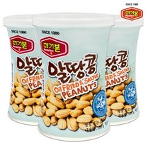 [머거본] 알땅콩 135g 3캔, 단품없음
