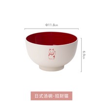 고양이식기 캣보울 강아지식탁 물그릇 수반 도자기 세라믹 일본풍, 1개, 물그릇(화이트)