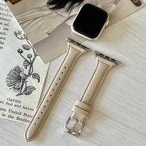 럽미리브 애플워치 8 7 SE SE2 호환 슬림 가죽 스트랩 밴드, 아이보리