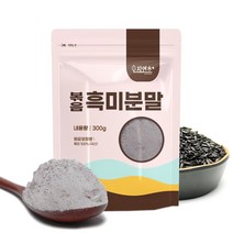 볶은 검은쌀 가루600g 흑미분말, 4개
