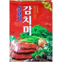 감치미 쇠고기 2kgX6개 대상 소고기 조미료 업소용, 상세페이지 참조, 상세페이지 참조, 상세페이지 참조, 상세페이지 참조