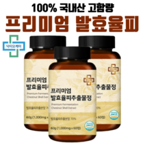 닥터오케이 프리미엄 발효율피 추출물 정, 3개