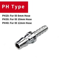 유압호스 에어탱크 유압 C 타입 SH PH SP PP SM PM SF 공압 커넥터 공기 호스 커플링 압축기 액세서리 퀵 릴리스 피팅, [08] PH Type, [01] 20