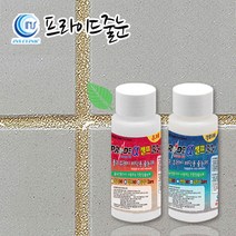 프라이드줄눈 프라이드알파 폴리우레아 바닥용 80g (현관1개용) 루나 골드