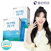 보뚜 초유 단백질 분말 스틱, 60g, 2박스