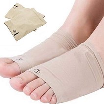 편평발 서포터 좌우 2 세트 4장들이 발바닥 근막염 서포터 편평족