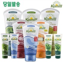 승무원핸드크림 올리브영 대용량 무향핸드크림 대용량 어린이핸드크림 손주름 펌핑 복숭아 카카오 358, 시즌 포장케이스(75-100ml)