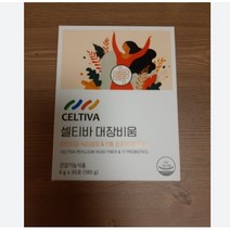 셀티바 대장비움 6g x 30포 1개월 1개, 기타다이어트식품