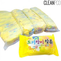 IJS849355교재토기장이 찰흙 점토흙 30개묶음판매 점토