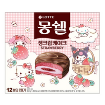 2023년 봄 한정판 롯데 몽쉘 딸기케이크 384g, 384g x 1박스