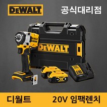 [디월트] 20V 임팩렌치 드라이버 토크렌치 DCF992 DCF880대체, DCF992본체만