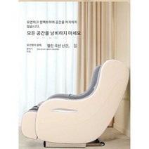 가정용 전신용 안마 의자 다기능 자동 소형, 회색 및 흰색(기본 버전) 리클라이닝 기능이 거의 없음
