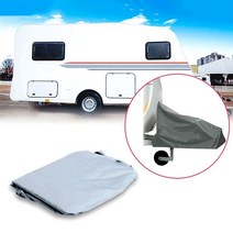 카라반 방수 커버 1P 트래일러 캠핑용 히치 덮개 카라반커버 캠핑용커버 방수커버 카라반덮개 커플러커버, 그레이