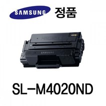 삼성정품 SL-M4020ND 흑백 레이저프린터 토너 대용량, 1개