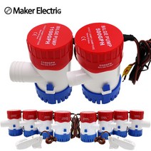 새로운 스타일의 1100GPH 750GPH 500GPH 350GPH 12/24VDC 빌지 펌프 높은 흐름 잠수정 정원 수상 비행기 모터 홈 집 태양|bilge pump|pump, 1개, 단일, 12V 1100GPH