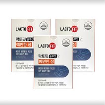 종근당 건강 락토핏 솔루션2 예민한장 450ml*30캡슐 3개월