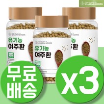 여주환 분말 가루 여주 국산 BITTERMELON 덱스트린 비터멜론 덱스트린 쓴오이 카라틴 펩티드p 3통
