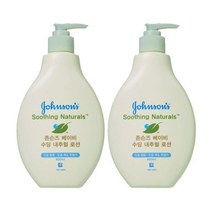 존슨즈 베이비 수딩내추럴 너리싱 로션 400ml 2개