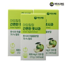 아임힐링 간편한 풋사과 폴리페놀 120정(2개월분) x3개, 120정, 3개