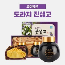 환절기 국내산 도라지 농축액 배 대추 모과 생강 목 기관지 호흡기 비염 기침 천식 개선 고생 하는 약한 분 추천, 1박스(30포)