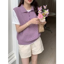 순퍼플 베이직 니트 카라 조끼