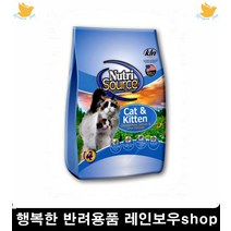 고양이사료 유산균 무첨가 무방부제 고양이전연령사료 고양이체력개발