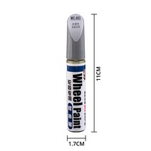 Chassis & Tire Care자동차 타이어 휠 페인트 수리 마커 펜 볼보 XC90 S60 S40 S80 V70 V40 V50 850 C30 V6, 한개옵션0