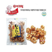 SPRb_오란다 강정 과자 300gx10개입 추억의 1박스 옛날과자 아리랑fgh748, 본상품선택