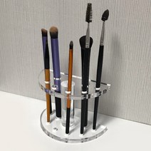 투명 아크릴 화장용 펜꽂이 붓꽂이 메이크업 필기구 미술