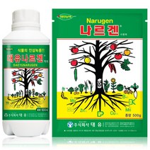 [모종심는아빠] 식물의 인삼녹용!! 대유 나르겐 엑제 500ml 수용제 500g, 수용제(500g)