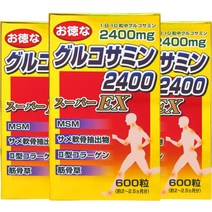 유키제약 글루코사민 2400mg 600정 약60일분 3개세트, 1개