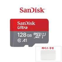 샌디스크 삼성전자 기어 360 SM-R210NZWAKOO 메모리카드 128G A1, 128GB