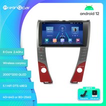 카플레이모니터 무선 차량용 모니터 Prelingcar-자동차 렉서스 ES 2006-2012년 안드로이드 12 8 256g, 03 D-9863 PLUS 2G32G