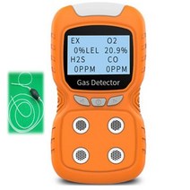 대동상사 4종 복합가스측정기 HT-1805A +수동펌프 set O2 H2S CO CH4 맨홀작업 안전작업관리
