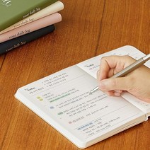 3 타임테이블 데일리플래너 투두리스트 일일업무일지 6개월, 올리브그린