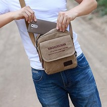 댄코 MC-1801 크로스백